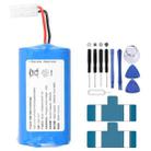 2500mAh 14.4V 36Wh H18650CH-4S1P Original Sweeping Machine Battery Replacement For Xiaomi MIJIA G1 - 1