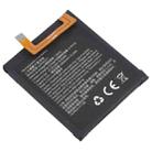 4000mAh APP00317 Battery Replacement For CAT S62 Pro - 2