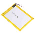 EVE PR-158098N 1200mAh Battery Replacement For Kobo Libra H2O - 3