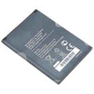 3000mAh TBL-53A3000 Battery Replacement For TP-LINK M7450 M7650 WIFI Router - 2