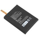 3.8V 7660mAh V1229 Battery Replacement For VERTU - 2