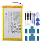 1420mAh PR-285083 PR-284983N Battery Replacement For Kobo Glo HD Tolino / Clara HD E-book Accumulator 2-wire - 1