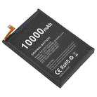 10000mAh BAT20M1310000 Battery Replacement For DOOGEE S88 / S88 Pro - 2