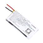 117mAh 361-00156-00 Battery Replacement For Garmin - 2