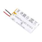 117mAh 361-00156-00 Battery Replacement For Garmin - 3