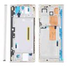 For Xiaomi Mix Fold 3 Original Front Housing LCD Frame Bezel Plate (Gold) - 1