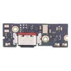 For Cubot KingKong Power Original Charging Port Board - 1