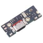 For Cubot KingKong Power Original Charging Port Board - 3