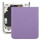 For Motorola Razr 40 Original Lower Part Battery Back Cover(Purple) - 1