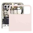 For Motorola Razr 40 Original Upper Part Battery Back Cover (Pink) - 1