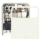 For Motorola Razr 40 Original Upper Part Battery Back Cover (White) - 1