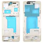 For Motorola Moto X50 Ultra Original Front Housing LCD Frame Bezel Plate (Gold) - 1