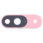 For Google Pixel 9 Original Camera Lens Cover (Pink) - 1