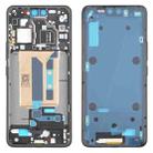 For Xiaomi Civi 4 Pro Original Front Housing LCD Frame Bezel Plate (Black) - 1