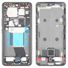 For Xiaomi 14 Ultra Original Front Housing LCD Frame Bezel Plate (Black) - 1