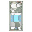 For Xiaomi 14 Ultra Original Front Housing LCD Frame Bezel Plate (Green) - 2