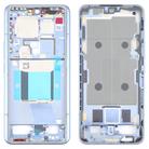 For Xiaomi 14 Ultra Original Front Housing LCD Frame Bezel Plate (Blue) - 1