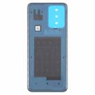 For Xiaomi Poco X5 Original Battery Back Cover(Blue) - 3