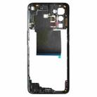 For OnePlus Nord CE 5G EB2101 EB2103 Middle Frame Bezel Plate (Grey) - 3