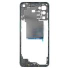 For OnePlus Nord CE 5G EB2101 EB2103 Middle Frame Bezel Plate (Blue) - 3