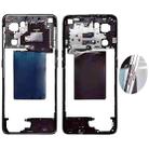 For OnePlus Nord CE 2 5G IV2201 Middle Frame Bezel Plate (Grey) - 1