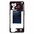 For OnePlus Nord CE 2 5G IV2201 Middle Frame Bezel Plate (Purple) - 2