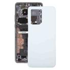 For Honor 100 Battery Back Cover(White) - 1