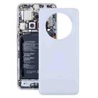 For Honor Magic5 Battery Back Cover(Purple) - 1
