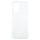 For Honor 200 Battery Back Cover(White) - 2