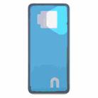For Huawei Pura 70 Battery Back Cover(Blue) - 3