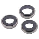 For iPhone 16 Pro 3pcs/Set Camera Lens Cover (Titanium Color) - 2