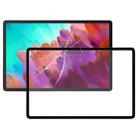 For Lenovo Xiaoxin Pad Pro 12.7 inch 2024 TB375FC Front Screen Outer Glass Lens with OCA Optically Clear Adhesive - 1