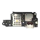 For Lenovo Legion Y70 L71091 Charging Port Board - 1