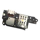 For Lenovo Legion Y70 L71091 Charging Port Board - 3