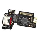 For Lenovo Pad Pro 2022 TB-138 TB-138FC Charging Port Board - 2