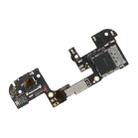 For Asus ROG Phone 7 SIM Card Reader Antenna Board - 2