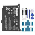 7.7V 41Wh 5150mAh Li-ion Battery For HP Pavilion PC 15 15-AU Series TPN-Q172 TPN-Q175 HSTNN-UB7B HSTNN-LB7H  BP02XL - 1