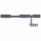 For T-Mobile T Phone 2 5G / Revvl 7 Power Button & Volume Button Flex Cable - 1