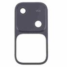 For vivo V30 5G Original Rear Camera Lens Cover (Black) - 1