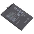 For Honor X50 / X9B HB526694EHW 5700mAh Li-Polymer Battery Replacement - 2