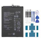 For Huawei Nova Y70 HB536896EFW 5900mAhLi-Polymer Battery Replacement - 1