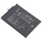 For Huawei Nova Y70 HB536896EFW 5900mAhLi-Polymer Battery Replacement - 2