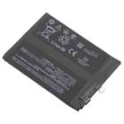 For ZTE Nubia Red Magic 8 Pro NX729J Li3928T89P8h603285 3000mAh Battery Replacement - 2