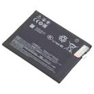 For ZTE Nubia Red Magic 9 Pro Li3932T89P8h613487 3250mAh Battery Replacement - 2