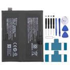 For OnePlus 12 5G BLPA25 2630mAh Battery Replacement - 1