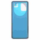 For OPPO Find X7 OEM Battery Back Cover(Purple) - 3