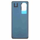 For vivo S19 Pro OEM Battery Back Cover(Black) - 3