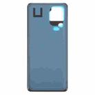 For vivo S18 OEM Battery Back Cover(Black) - 3