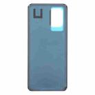 For Xiaomi 12S Pro OEM Battery Back Cover(Purple) - 3