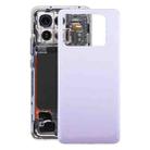 For Xiaomi Redmi K70 Pro OEM Battery Back Cover(Purple) - 1